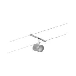 Paulmann Cup Seilsystem Basisset 5fl. Chrom Matt 17 Paulmann Cup Seilsystem Basisset 5fl. Chrom Matt -Eleganter Beleuchtungsladen 7602838 6